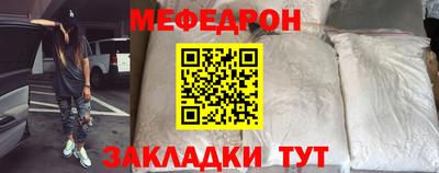 ECSTASY Кингисепп