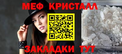 дурь Кинель