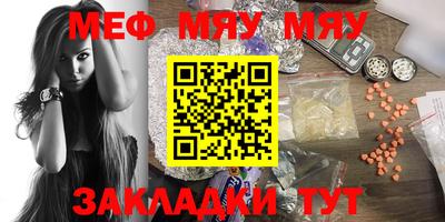 амф Кимры