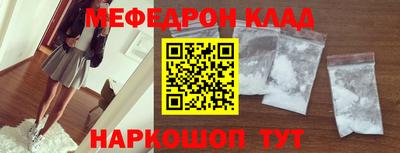 ECSTASY Кингисепп