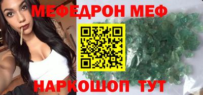 ECSTASY Кингисепп