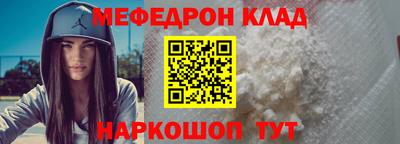 амф Кимры