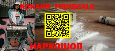 амф Кимры