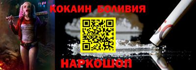 дурь Кинель