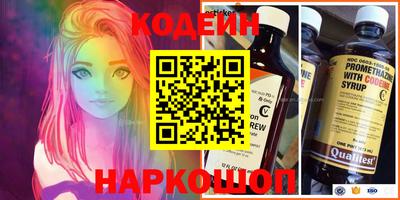 амф Кимры