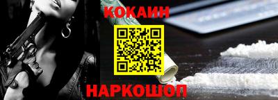 дурь Кинель