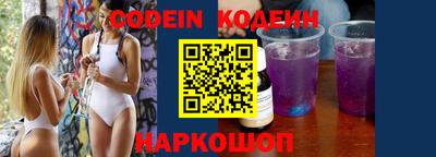 ECSTASY Кингисепп