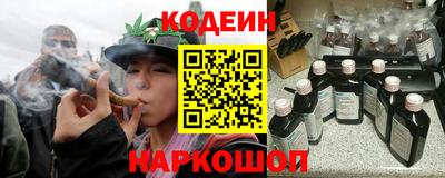 амф Кимры