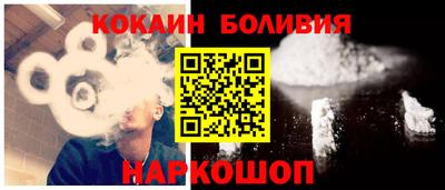 амф Кимры