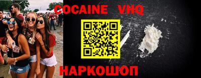 амф Кимры