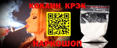 дурь Кинель