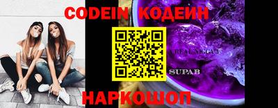 амф Кимры