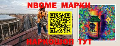 дурь Кинель