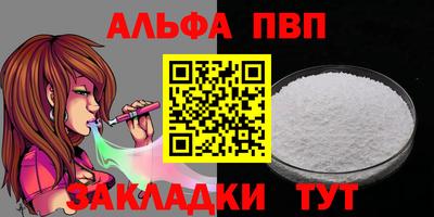 дурь Кинель