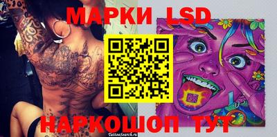 амф Кимры