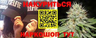 амф Кимры