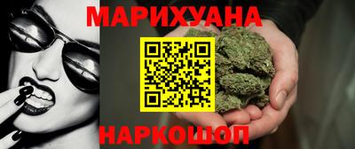 дурь Кинель