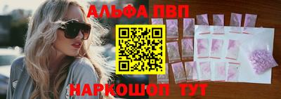ECSTASY Кингисепп
