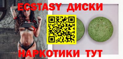 дурь Кинель