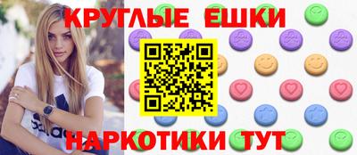 ECSTASY Кингисепп