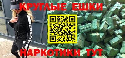 амф Кимры