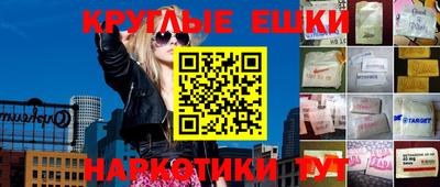 дурь Кинель