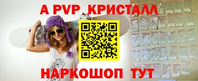 амф Кимры