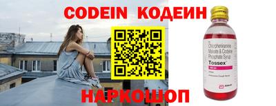 амф Кимры