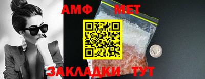 дурь Кинель