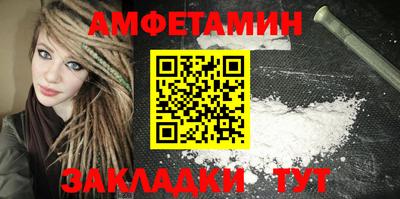 ECSTASY Кингисепп
