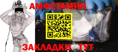 ECSTASY Кингисепп