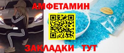 ECSTASY Кингисепп