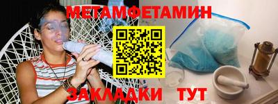 амф Кимры
