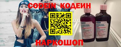 ECSTASY Кингисепп