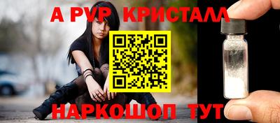 дурь Кинель