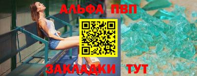 дурь Кинель