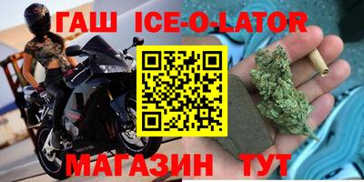 амф Кимры