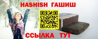 амф Кимры