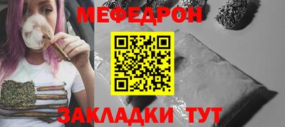 ECSTASY Кингисепп