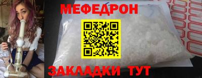 дурь Кинель