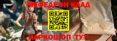 ECSTASY Кингисепп