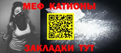 амф Кимры