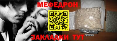 амф Кимры