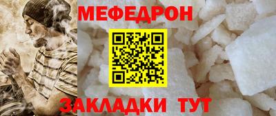 амф Кимры