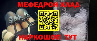 амф Кимры