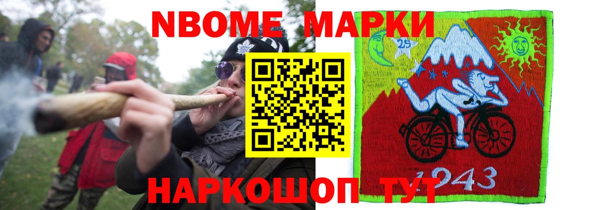 ЛСД экстази кислота  Вход с VPN  ЛСД экстази кислота  Котельники 